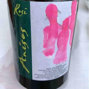 Anisos - Eugenio Rosi - Eugenio Rosi 