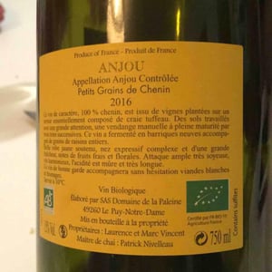 Anjou - La Palene - laurence-marc-vincent