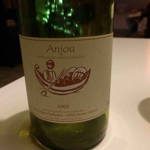 Anjou - Didier Chaffardon - didier-chaffardon