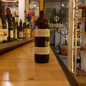 Ansonaco - Altura Vigneto - francesco-carfagna