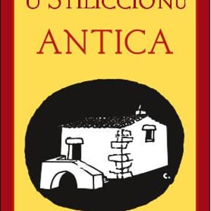 Antica - Domaine U Stiliccionu - sebastien-poly-casablanca