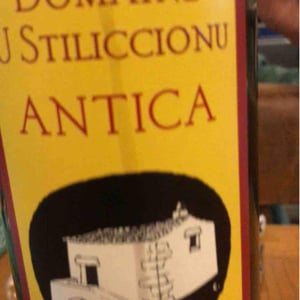 Antica - Domaine U Stiliccionu - sebastien-poly-casablanca