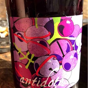 Bertrand Galbrun - Bertrand Galbrun - Antidote
