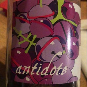 Bertrand Galbrun - Bertrand Galbrun - Antidote