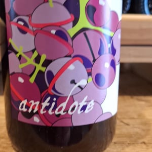 Antidote - Bertrand Galbrun - bertrand-galbrun