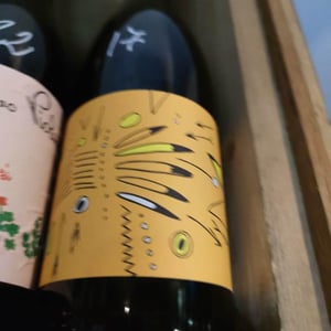 Apache X Yohann Moreno - Vin des Potes - basile-passe