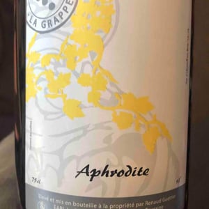 Aphrodite - La Grapperie - Renaud Guettier 