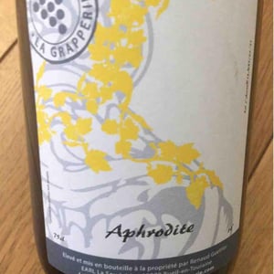 Aphrodite - La Grapperie - Renaud Guettier 