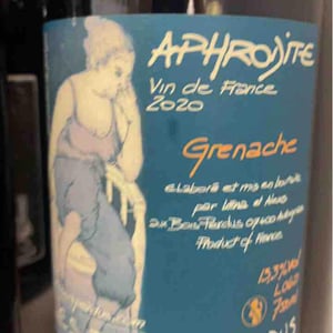 Aphrodite - Les Bois Perdus - lena-perdu-alexis-robin