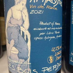 Aphrodite - Les Bois Perdus - lena-perdu-alexis-robin