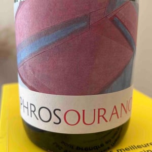 Aphros Ouranos - Aphros Wines Cellar - Vasco Croft, Tiago Sampaio & Miguel Viseu -2018