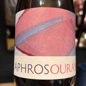 Aphros Ouranos - Aphros Wines Cellar - vasco-croft-tiago-sampaio-miguel-viseu -2018