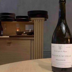 Clos des Vignes du Maynes - Julien Guillot - Aragonite