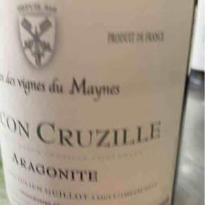 Aragonite - Clos des Vignes du Maynes - julien-guillot
