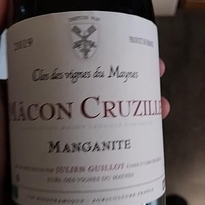 Aragonite - Clos des Vignes du Maynes - julien-guillot