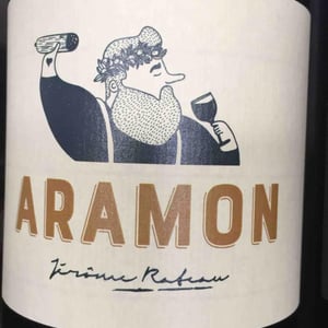 Aramon - Vignoble Jérôme Rateau - Jérôme Rateau 