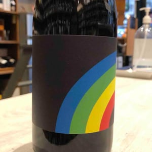 Arc en Ciel - Domaine de Mena - Sébastien Agelet 