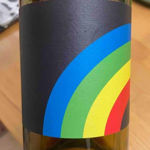 Domaine de Mena - Sébastien Agelet - Arc en Ciel