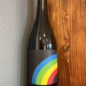 Arc en Ciel - Domaine de Mena - sebastien-agelet