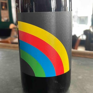 Arc en Ciel - Domaine de Mena - sebastien-agelet
