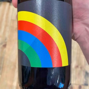 Arc en Ciel - Domaine de Mena - sebastien-agelet