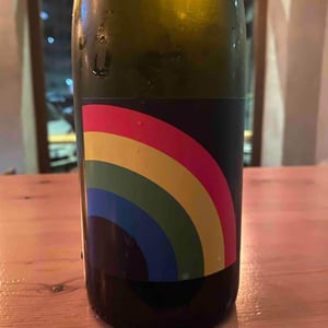 Domaine de Mena - Sébastien Agelet - Arc en Ciel