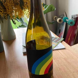 Arc en Ciel - Domaine de Mena - sebastien-agelet