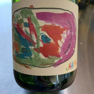 Archie’s McLaren Vale Shiraz - Jauma Wine - Denise & James Erskine 