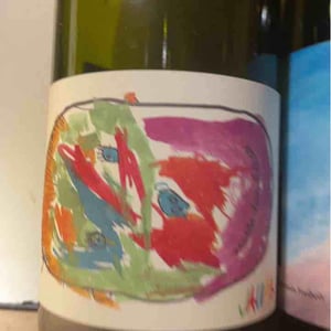 Archie’s McLaren Vale Shiraz - Jauma Wine - denise-james-erskine