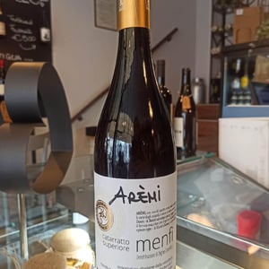 Aremi Catarratto Superiore - Cantine Barbera - Marilena Barbera 
