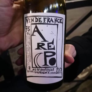 Arepo - Domaine Saurigny - Jérôme Saurigny 