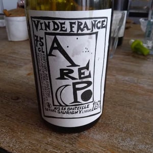 Arepo - Domaine Saurigny - jerome-saurigny