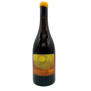 Arev / Le Soleil - AreWine - Knarik Petrosyan -2021