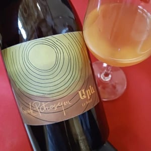 Arev / Le Soleil - AreWine - Knarik Petrosyan -2021