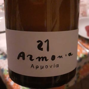 Armonia - Azienda Agricola Valdisole - Giuseppe Amato 