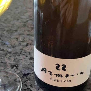 Armonia - Azienda Agricola Valdisole - Giuseppe Amato 