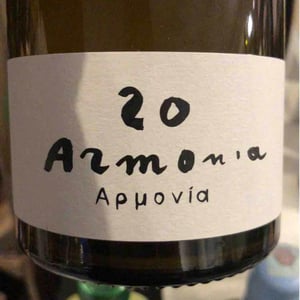 Armonia - Azienda Agricola Valdisole - Giuseppe Amato 