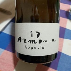 Azienda Agricola Valdisole - Giuseppe Amato - Armonia