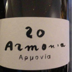 Armonia - Azienda Agricola Valdisole - Giuseppe Amato 