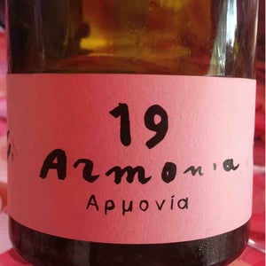 Armonia - Azienda Agricola Valdisole - giuseppe-amato