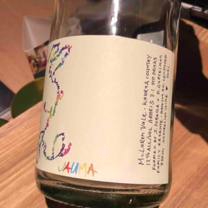 Arneis - Jauma Wine - Denise & James Erskine -2021