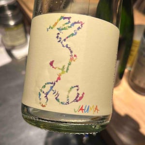 Arneis - Jauma Wine - Denise & James Erskine -2021