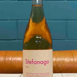 Arò - Castello di Stefanago - antonio-giacomo-baruffaldi