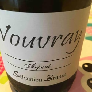 Sébastien Brunet - Sébastien Brunet - Arpent