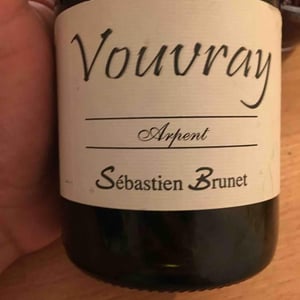Sébastien Brunet - Sébastien Brunet - Arpent