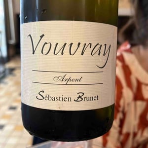 Sébastien Brunet - Sébastien Brunet - Arpent