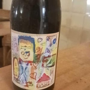 Art Brut - Conservatoire De Vignes Anciennes - Karine & Cyril Alonso 