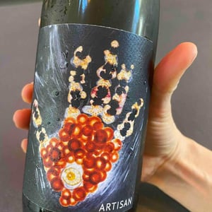 Vignoble du Rêveur - Mathieu Deiss & Emmanuelle Milan - Artisan