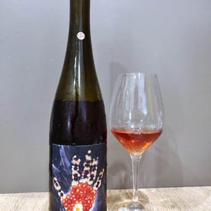 Vignoble du Rêveur - Mathieu Deiss & Emmanuelle Milan - Artisan