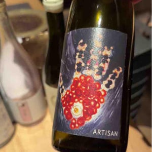 Vignoble du Rêveur - Mathieu Deiss & Emmanuelle Milan - Artisan